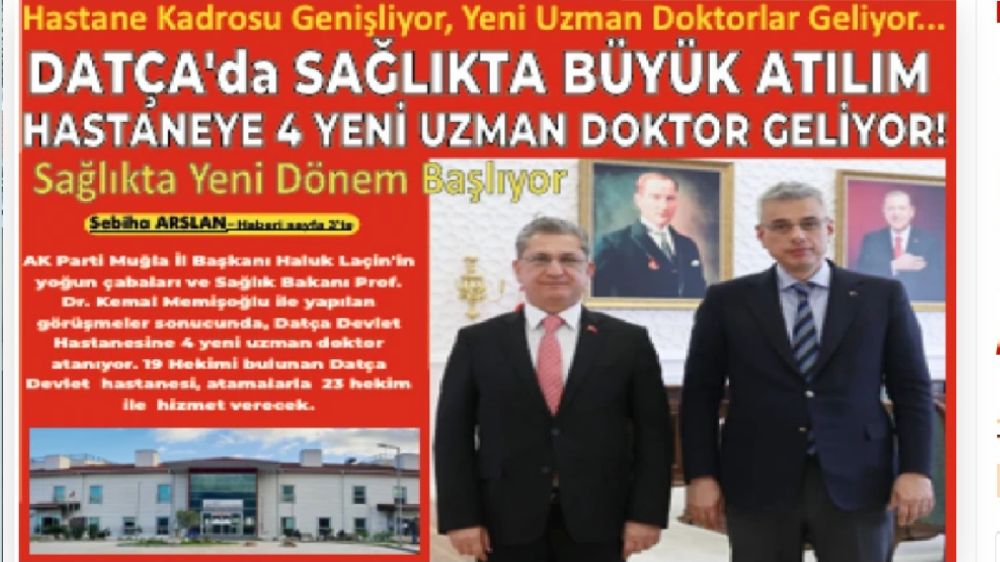 Datça Hastanesine Uzman Doktorlar