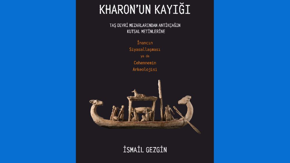 Cehennem, Ölüm ve İktidar