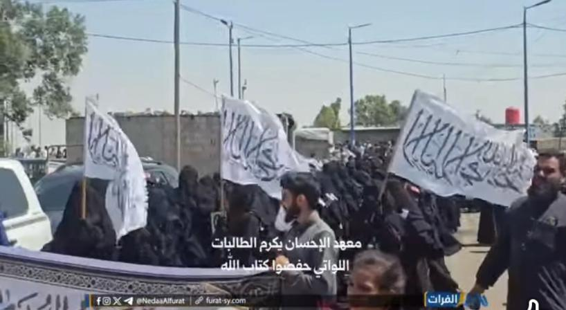 Suriye’de Deir ez-Zor Kırsalında “İslam Halifeliği” İlanı Edildi